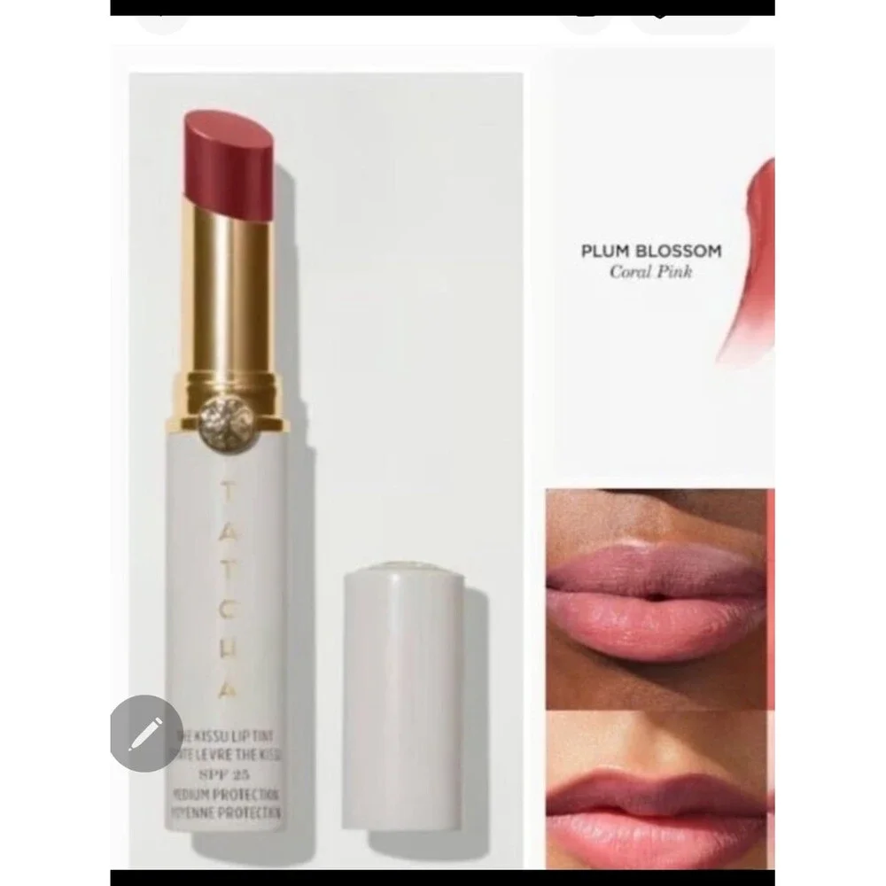 Tatcha The Kissu Lip Tint — In Plum Blossom NIB✨ FREE GIFT WITH EVERY PURCHASE